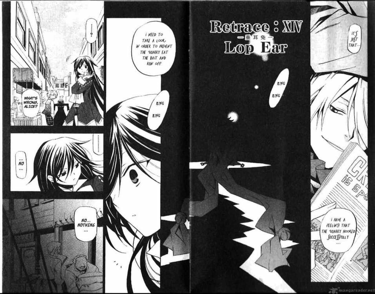 Pandora Hearts 14 5