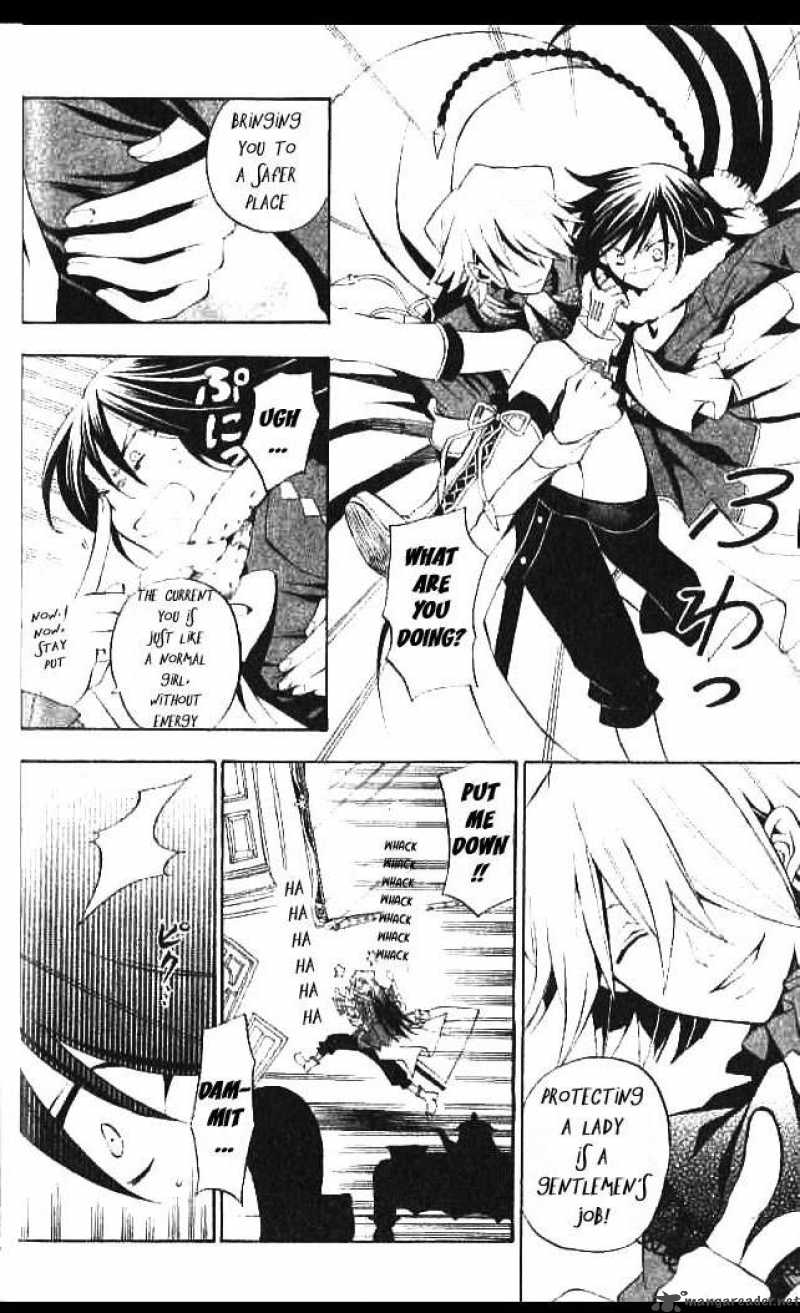 Pandora Hearts 15 12
