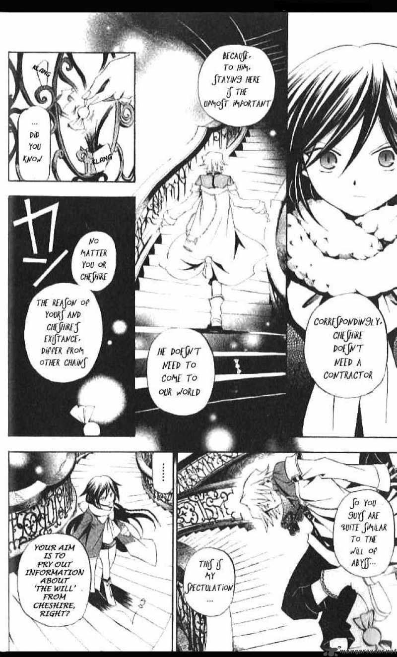 Pandora Hearts 15 16