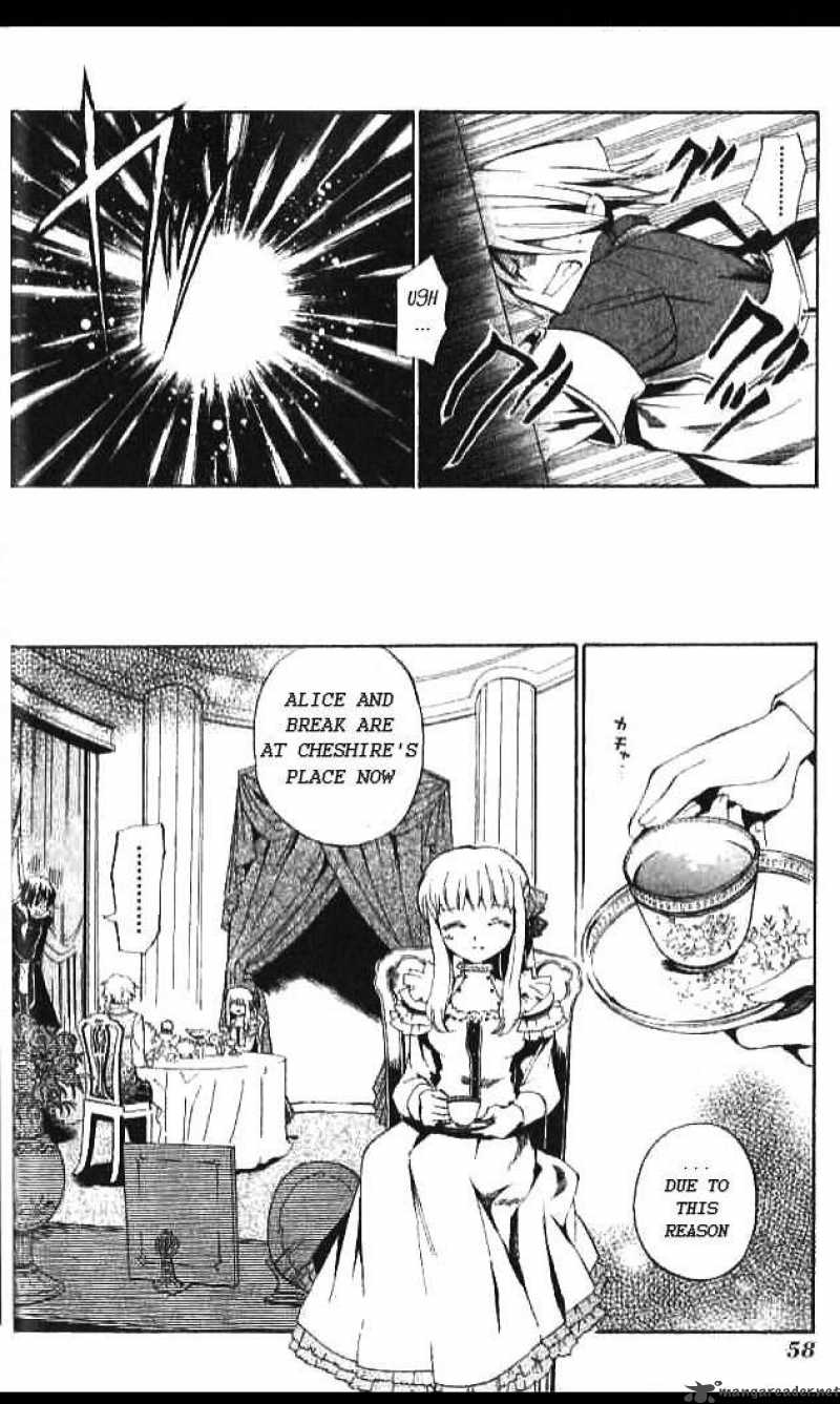 Pandora Hearts 15 23