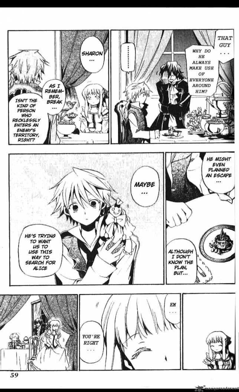 Pandora Hearts 15 24