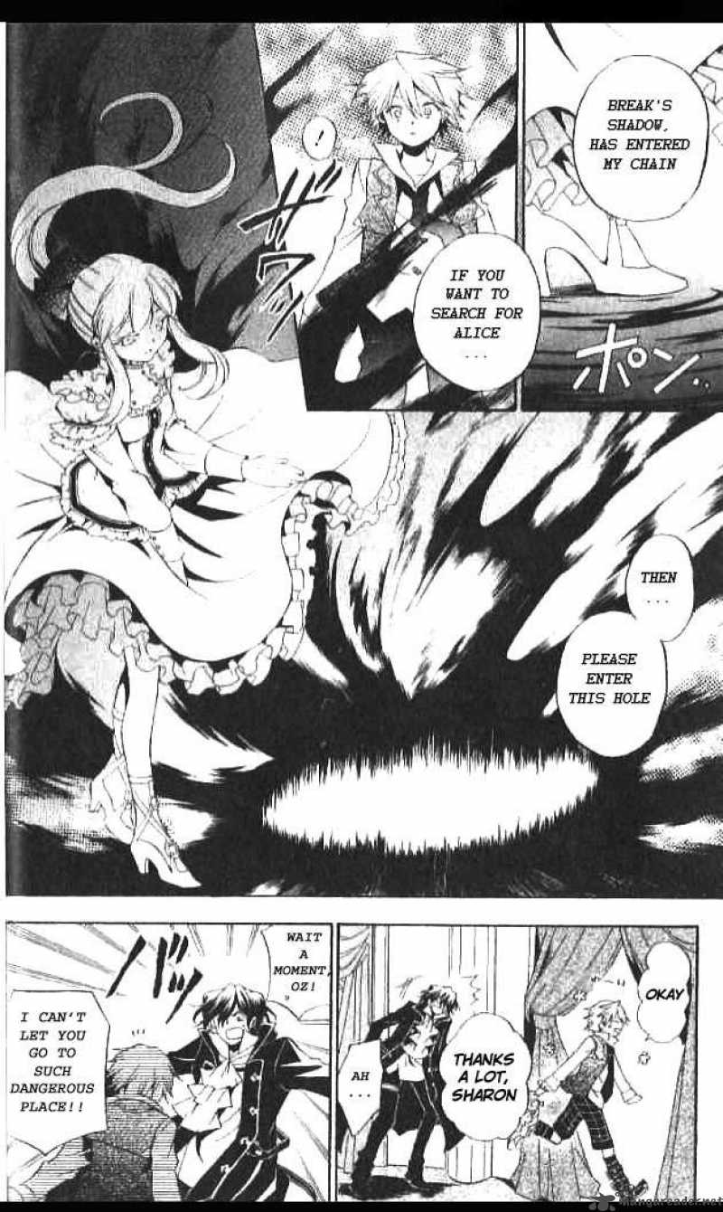Pandora Hearts 15 25