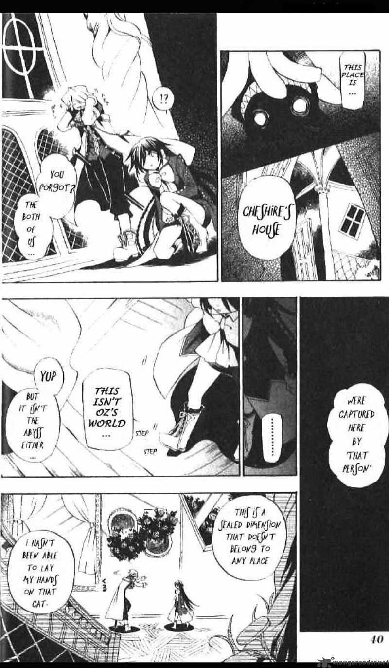 Pandora Hearts 15 6