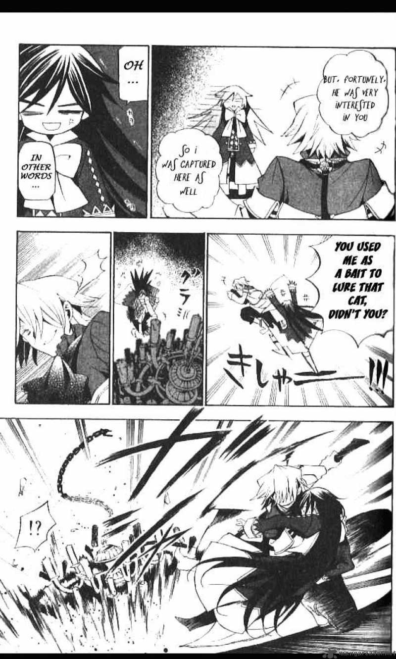 Pandora Hearts 15 7
