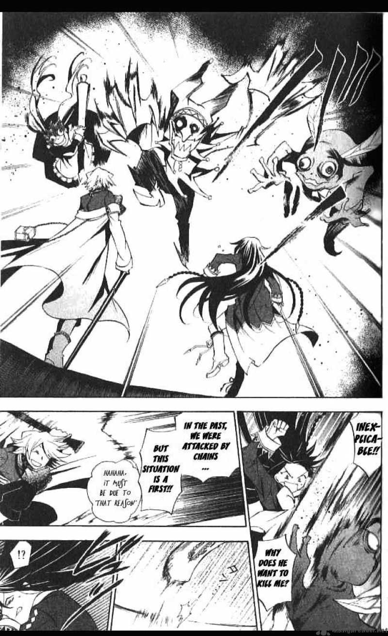 Pandora Hearts 15 9