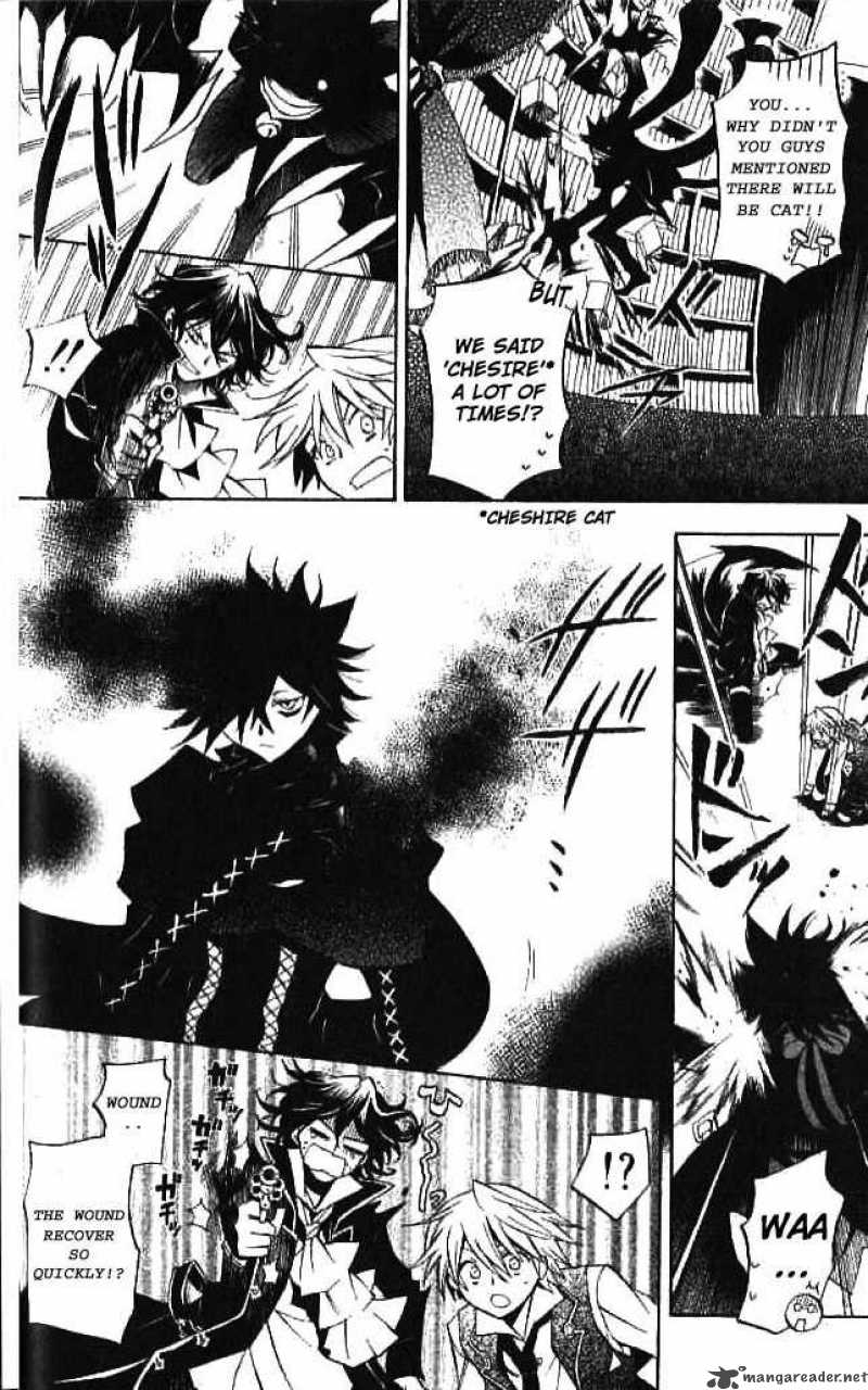 Pandora Hearts 16 11