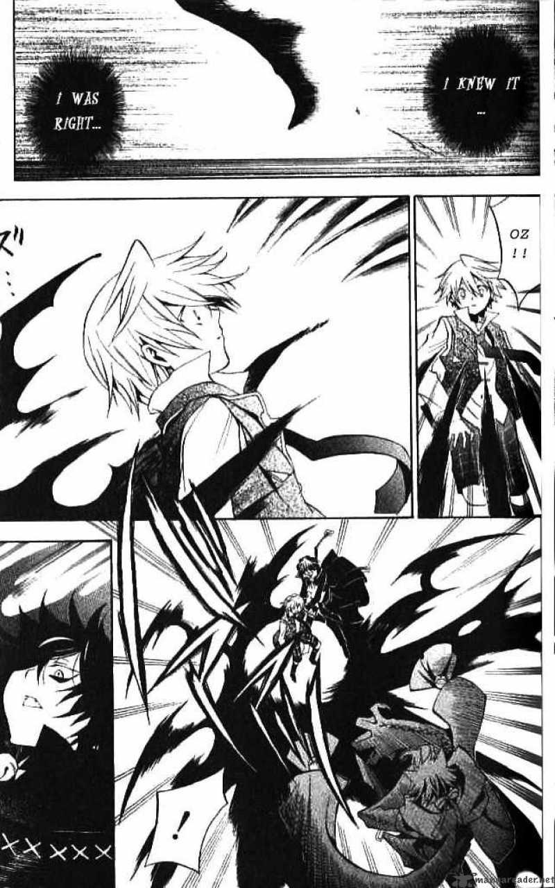 Pandora Hearts 16 12