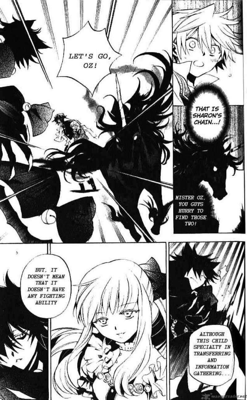 Pandora Hearts 16 14