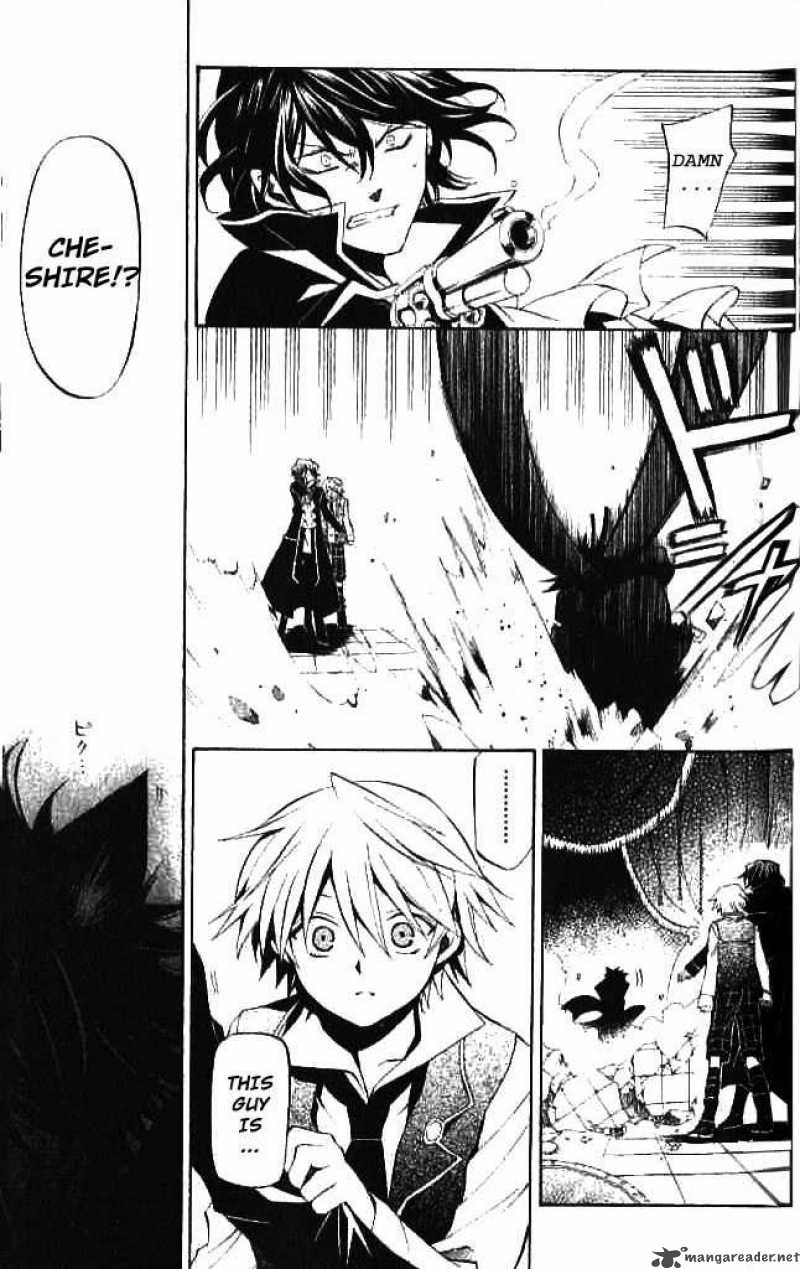 Pandora Hearts 16 6