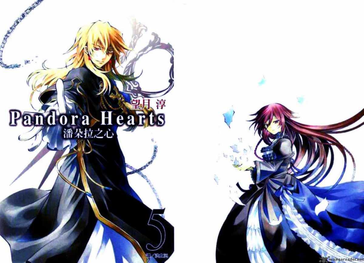 Pandora Hearts 19 1