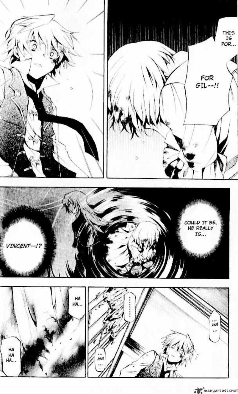 Pandora Hearts 19 17