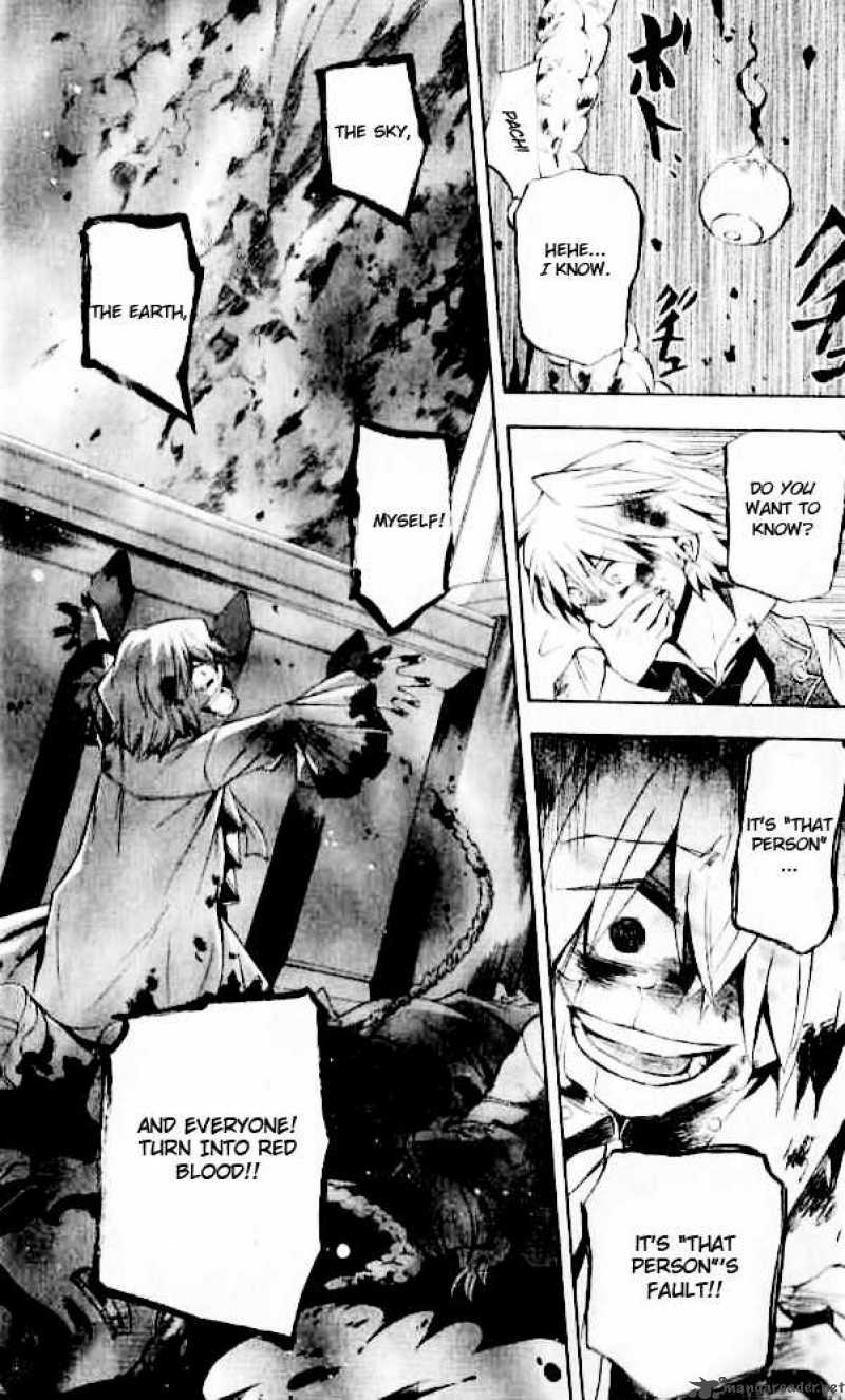 Pandora Hearts 19 19