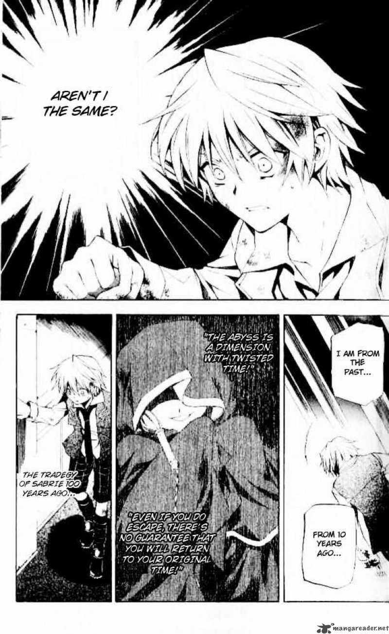 Pandora Hearts 19 24