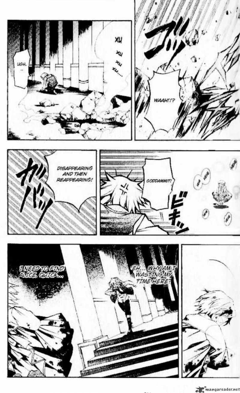 Pandora Hearts 19 30