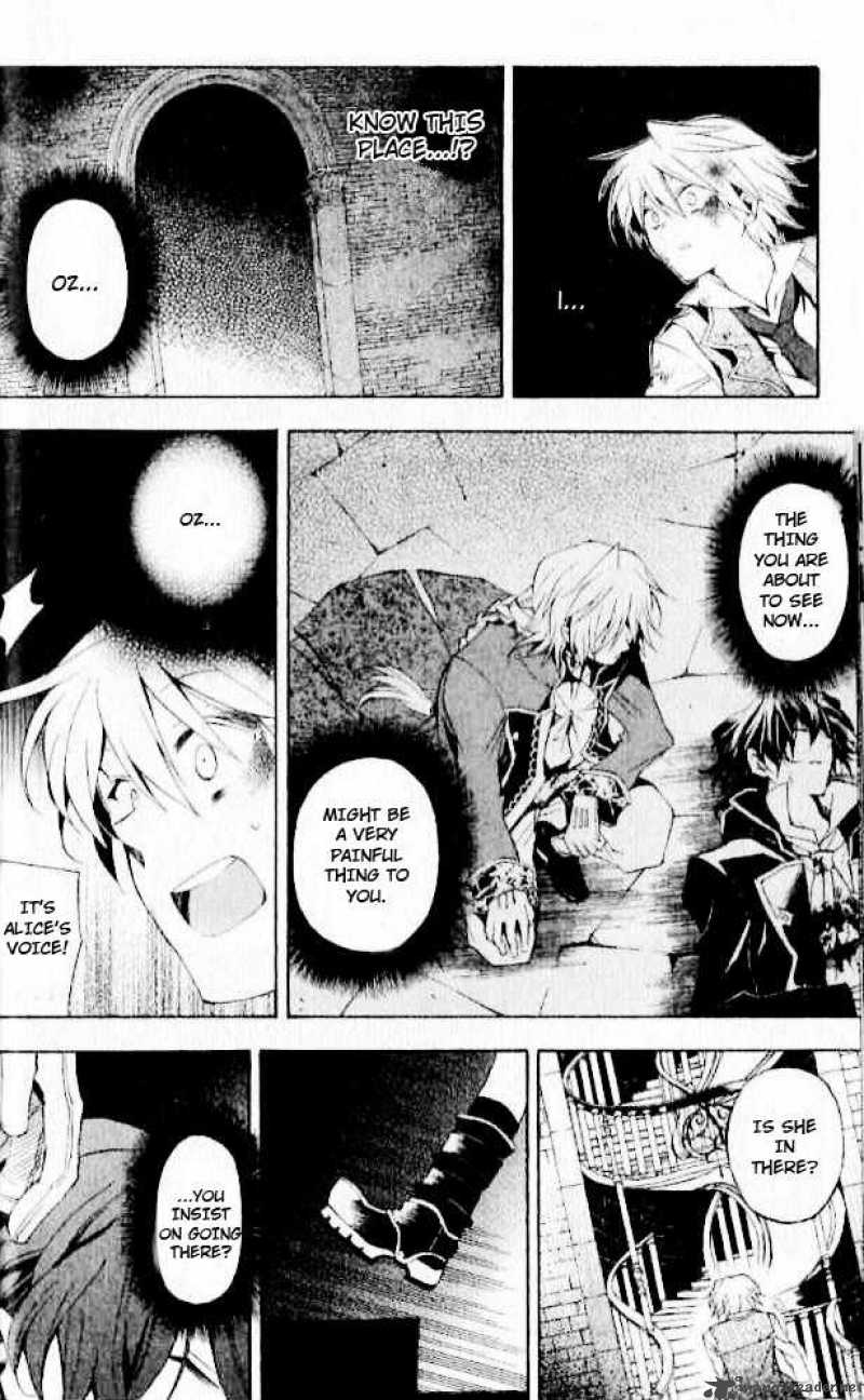Pandora Hearts 19 33