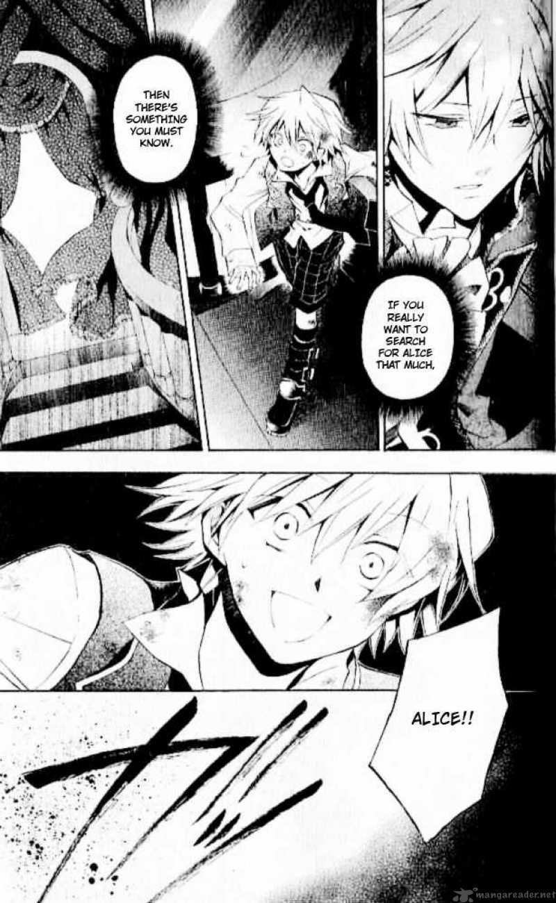 Pandora Hearts 19 34