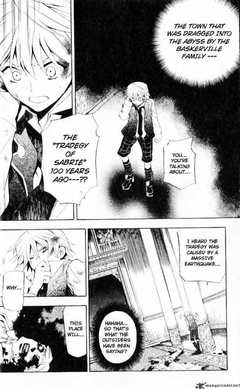 Pandora Hearts 19 7