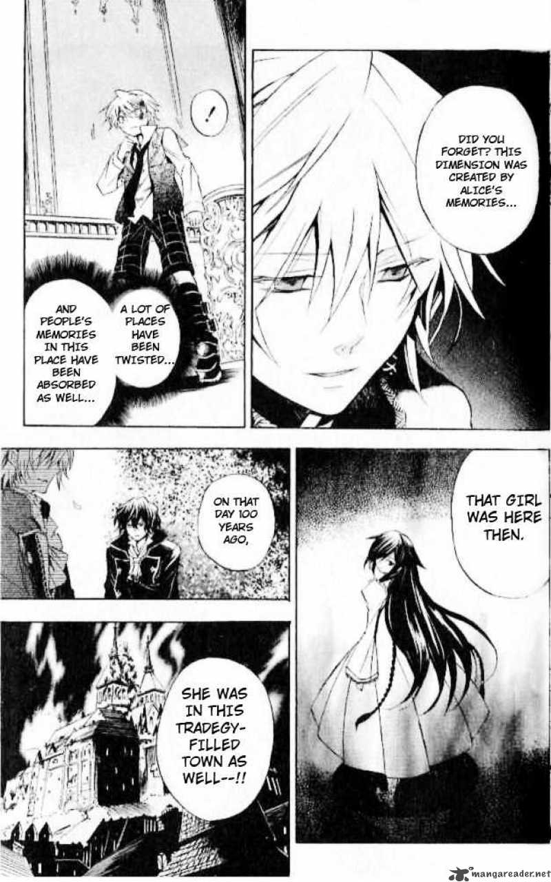 Pandora Hearts 19 8