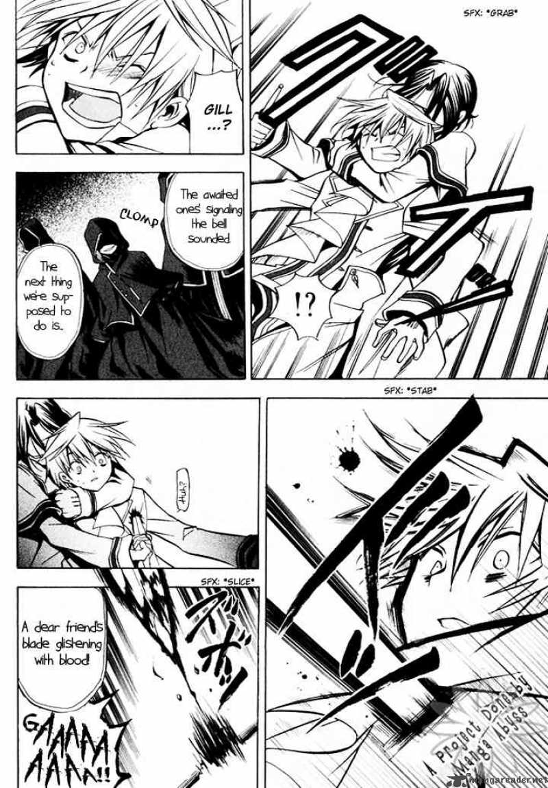 Pandora Hearts 2 21