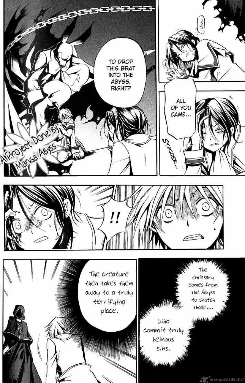 Pandora Hearts 2 28