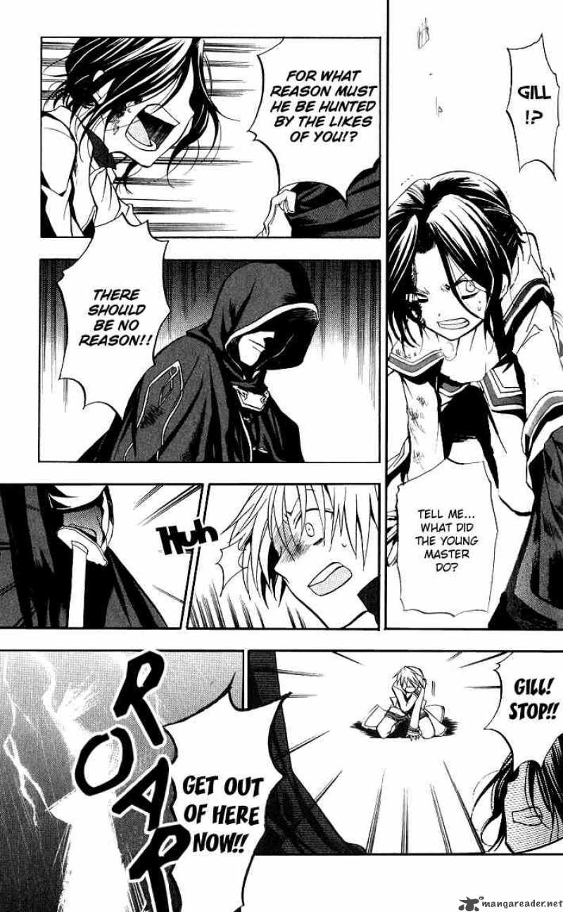 Pandora Hearts 2 31