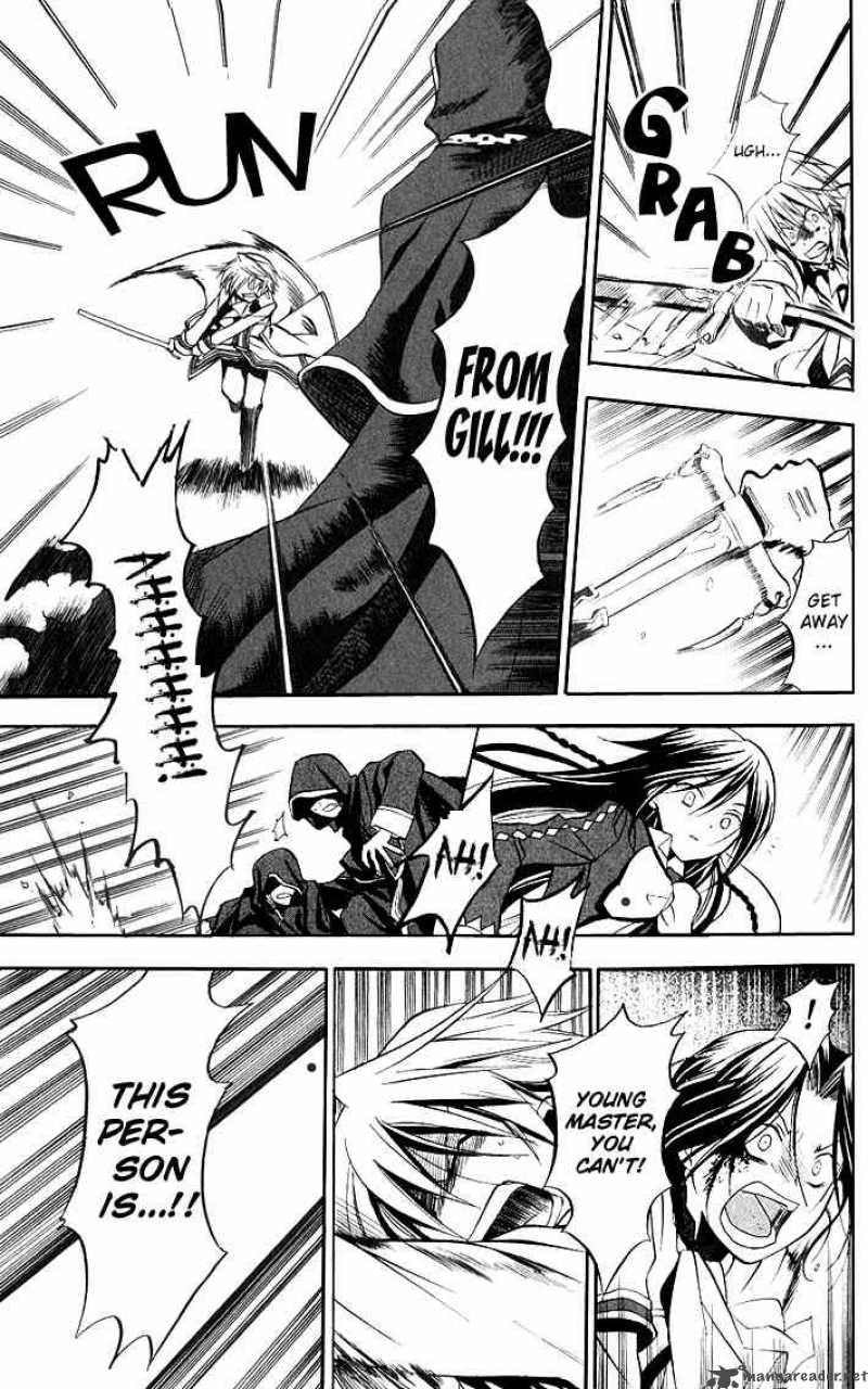 Pandora Hearts 2 33