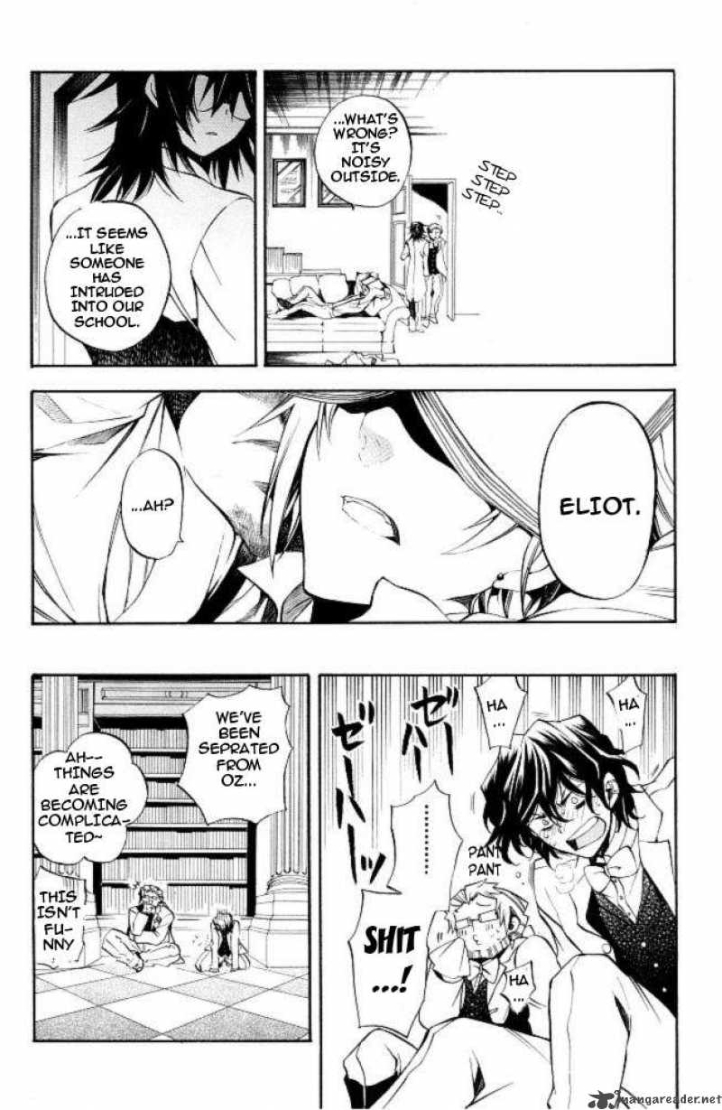 Pandora Hearts 24 11