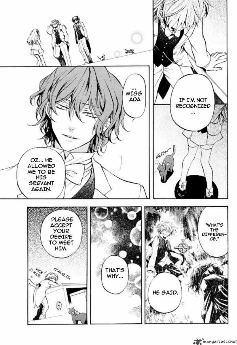 Pandora Hearts 24 21