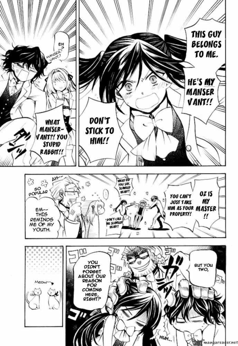 Pandora Hearts 24 31