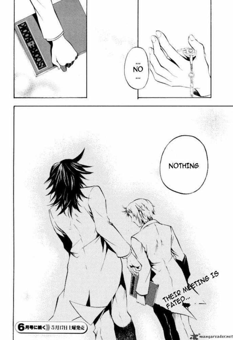 Pandora Hearts 24 40