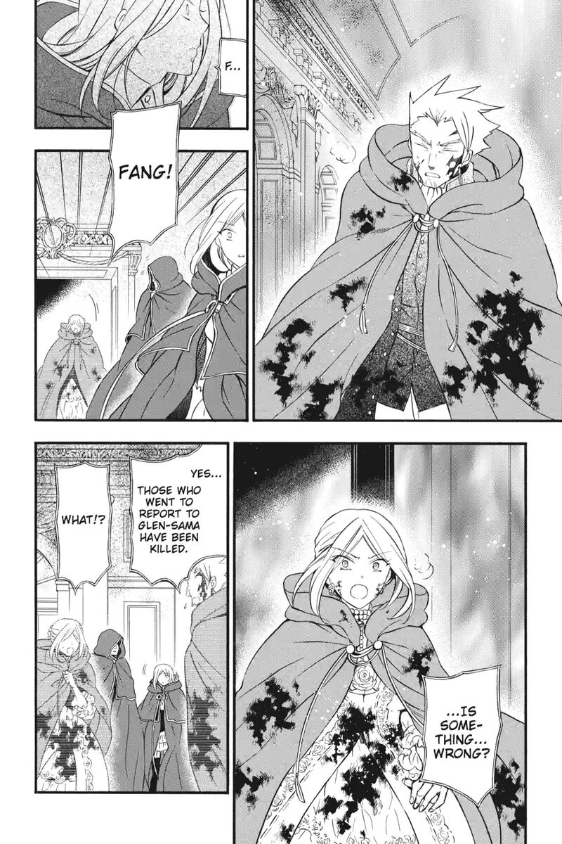 Pandora Hearts 249 1