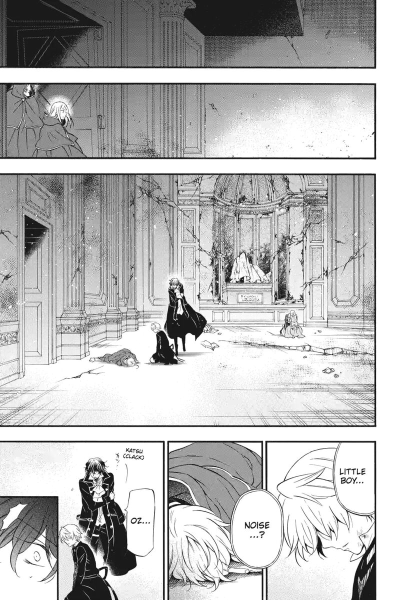 Pandora Hearts 249 10