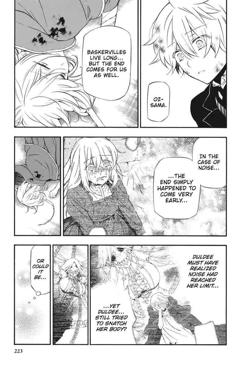 Pandora Hearts 249 12