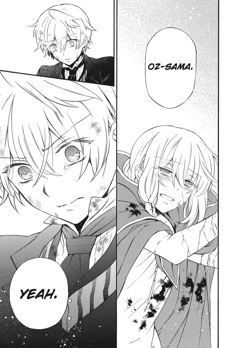 Pandora Hearts 249 14