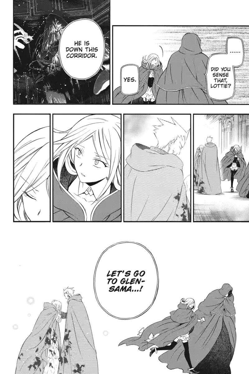 Pandora Hearts 249 3