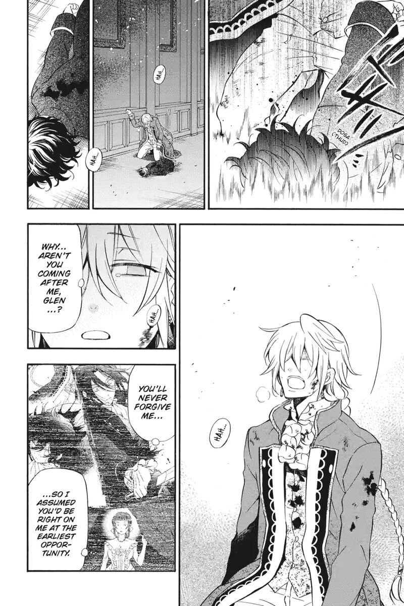Pandora Hearts 249 5