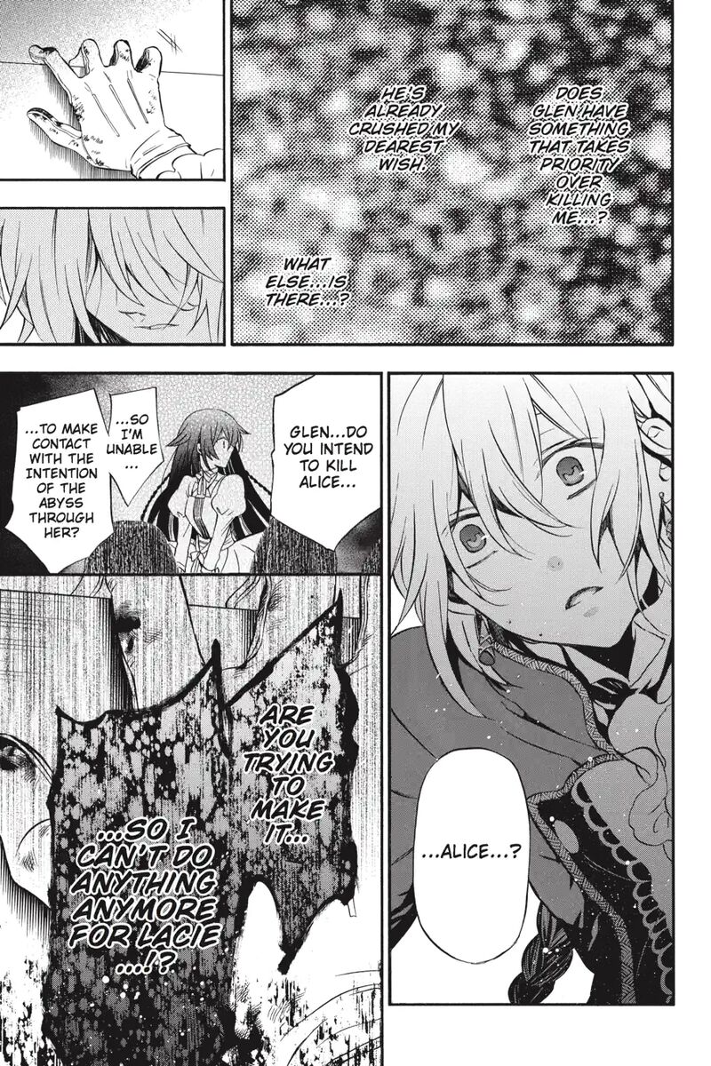 Pandora Hearts 249 6