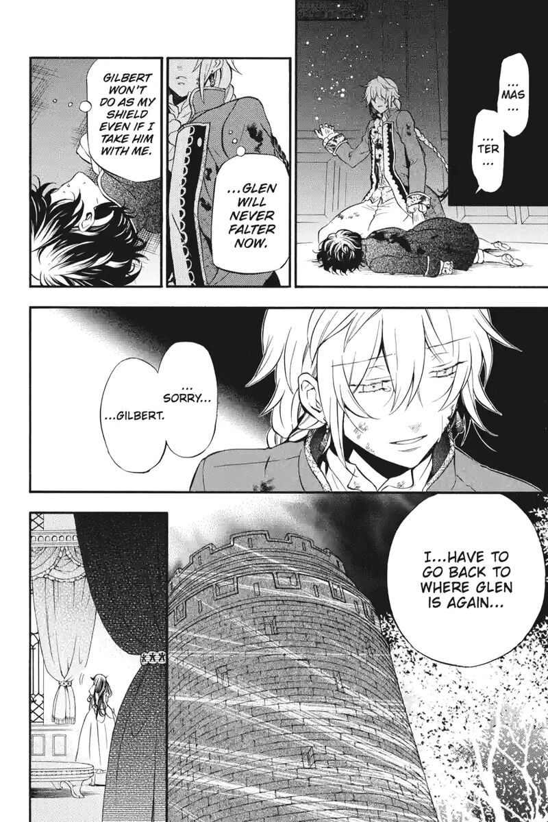 Pandora Hearts 249 7