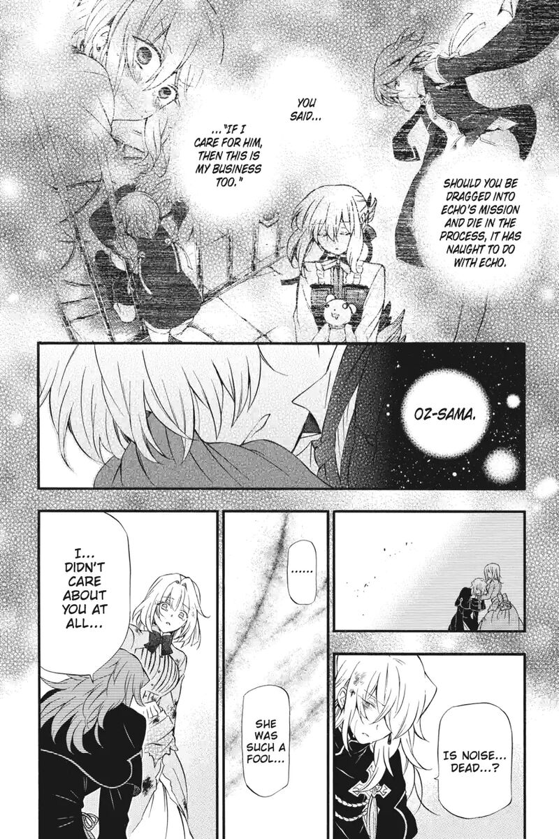 Pandora Hearts 250 7