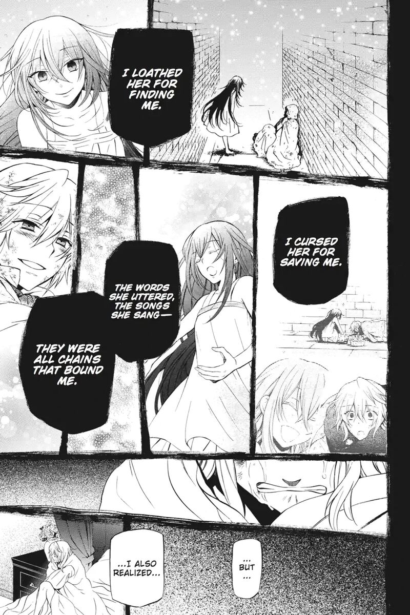 Pandora Hearts 251 15