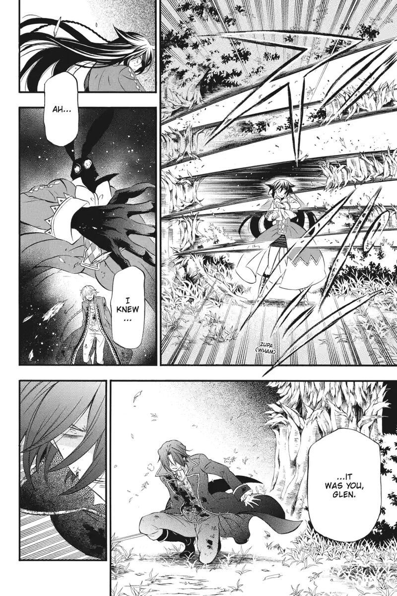Pandora Hearts 251 2