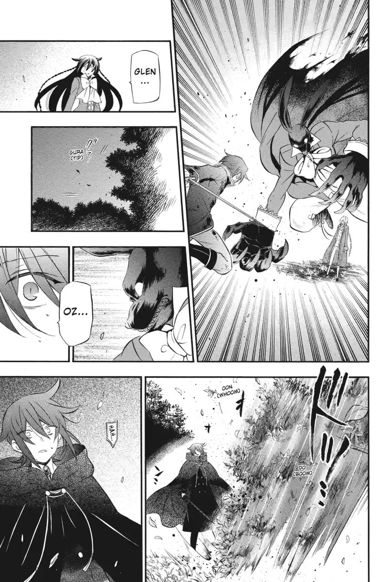 Pandora Hearts 251 3