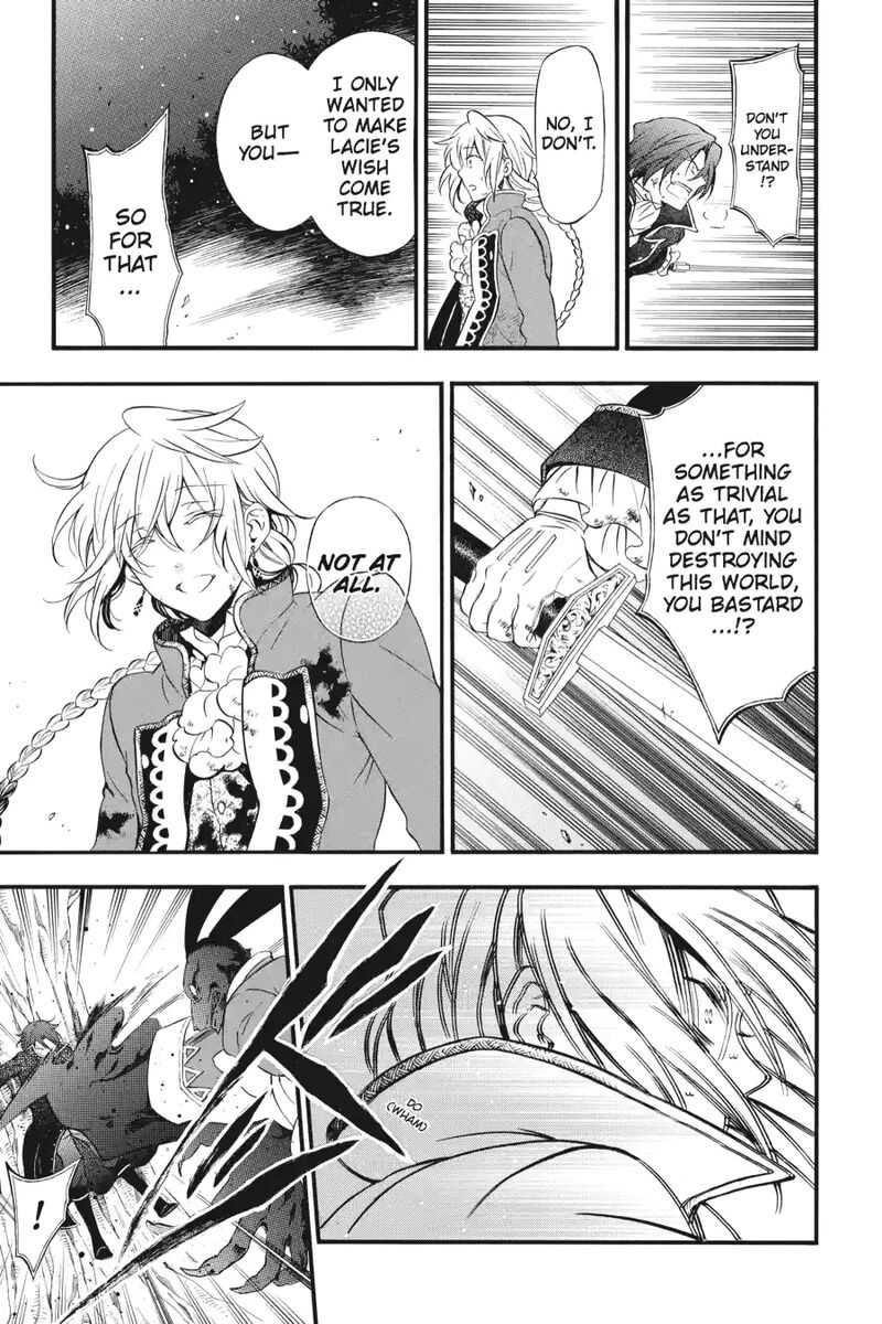 Pandora Hearts 251 7