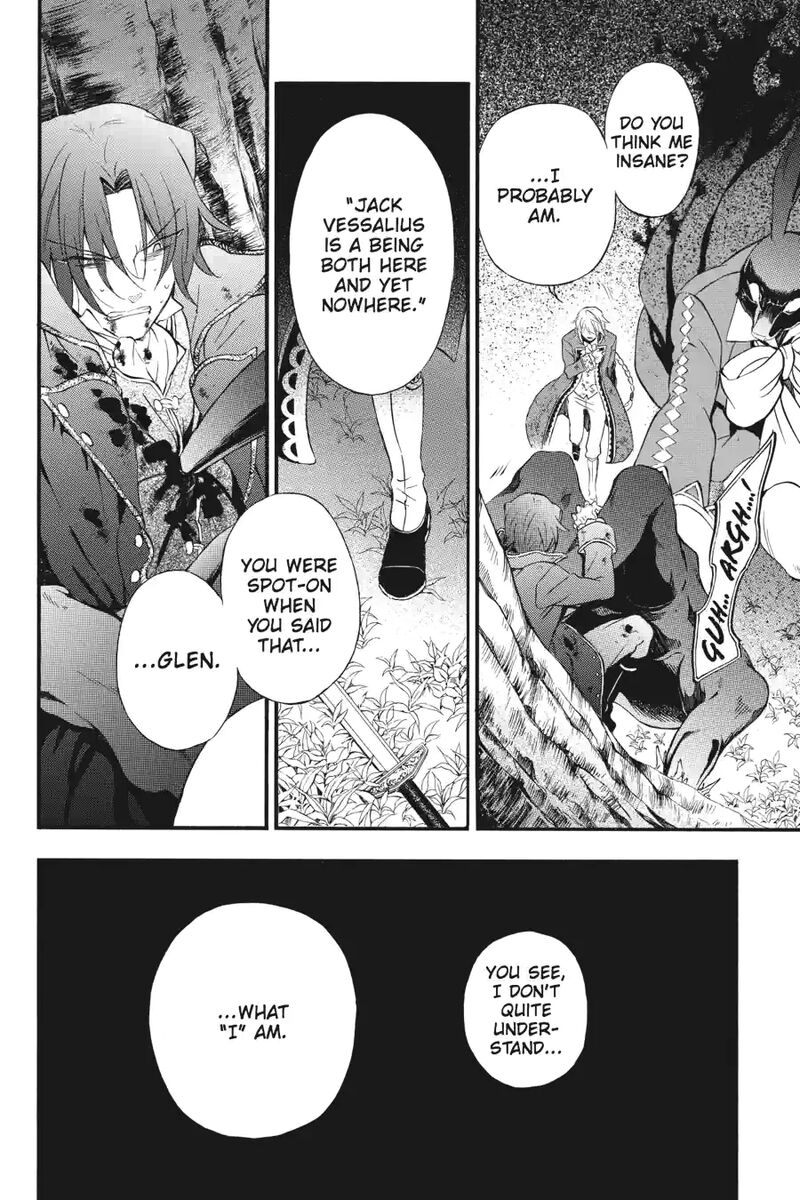 Pandora Hearts 251 8