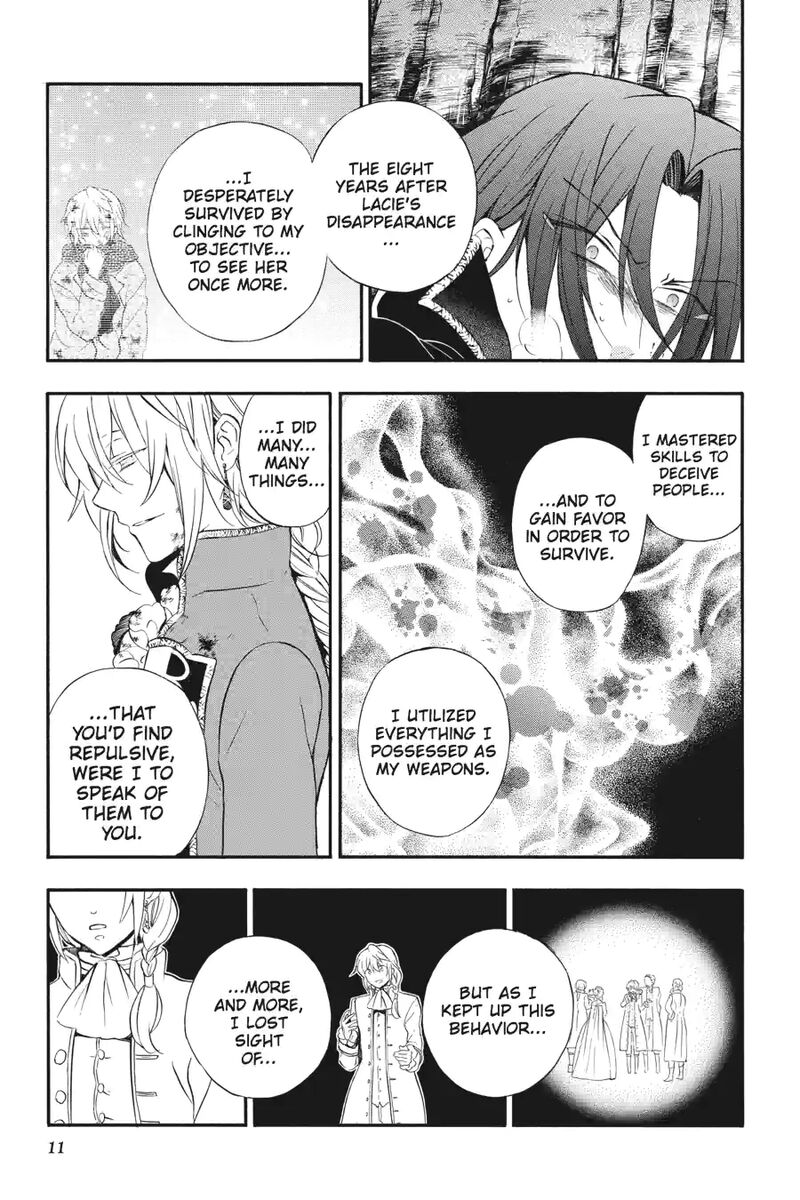 Pandora Hearts 251 9