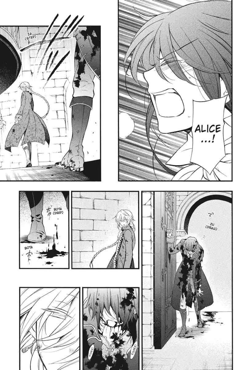 Pandora Hearts 252 12