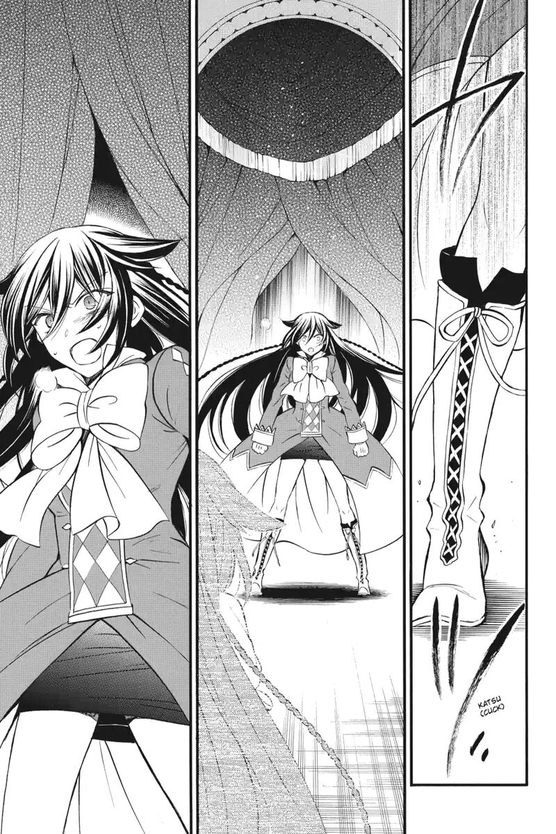 Pandora Hearts 252 14