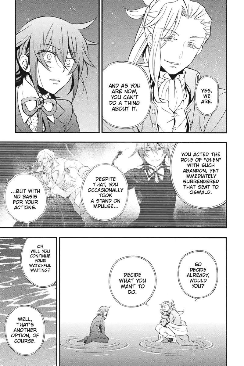 Pandora Hearts 252 2