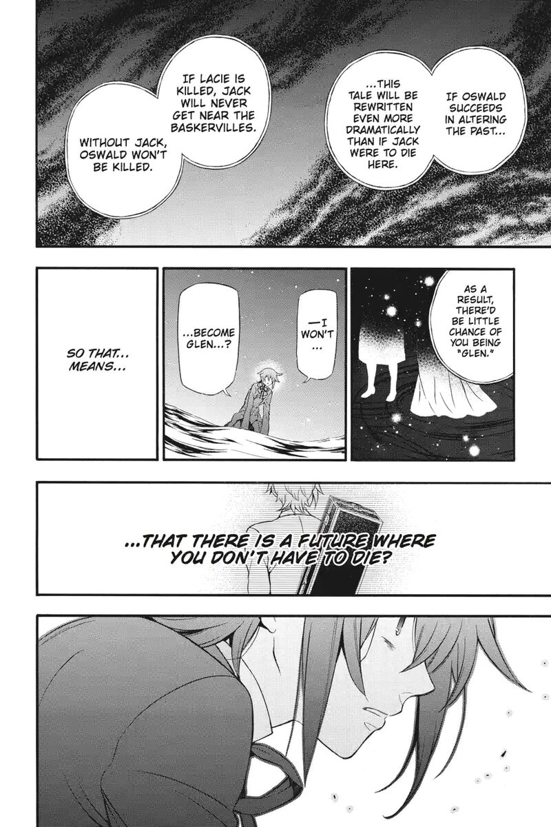 Pandora Hearts 252 3