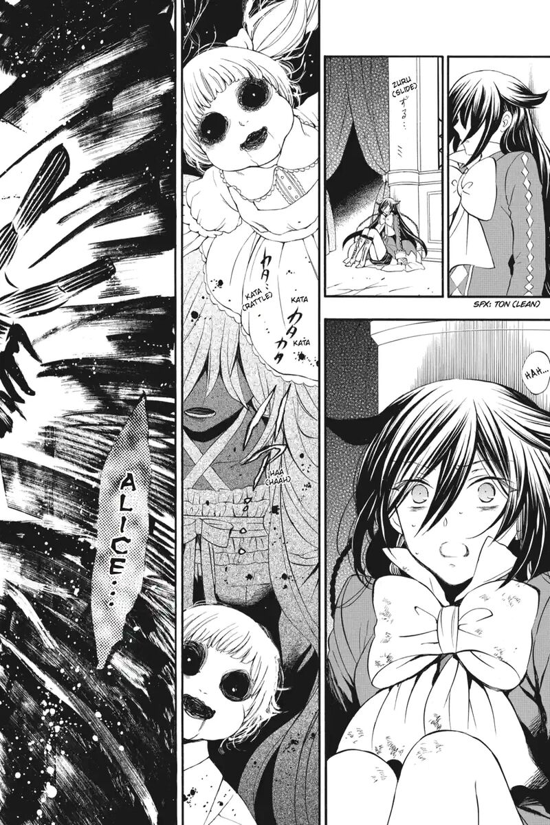 Pandora Hearts 253 12